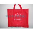 清苑無(wú)紡布袋廠