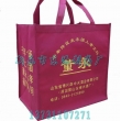 石家莊無(wú)紡布袋廠家