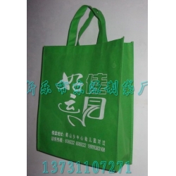 新樂無紡布袋廠
