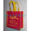 石家莊無(wú)紡布袋子